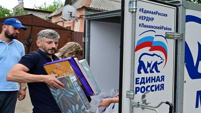 Donetsk Halk Cumhuriyeti’nde Birleşik Rusya “İyi İşler Atölyesi” projesini başlattı