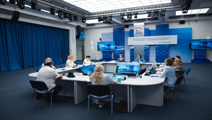 Birleşik Rusya, Güçlü Aile partisi projesi için federal forum düzenleyecek