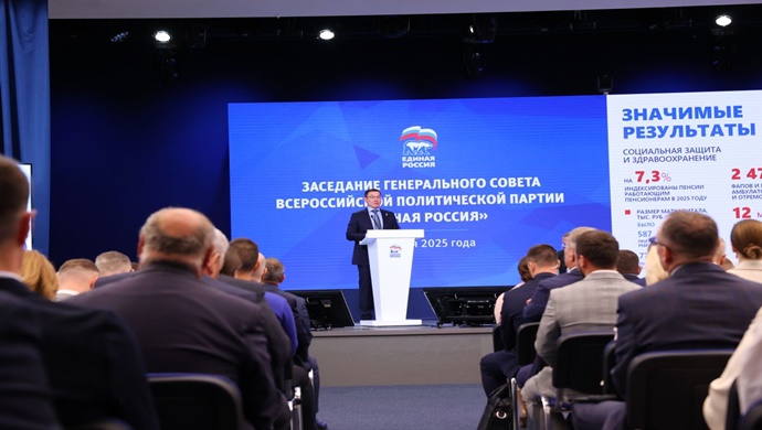 Vladimir Yakushev: Birleşik Rusya’da 2,6 milyon insan var, 900 binden fazlası partinin taraftarı