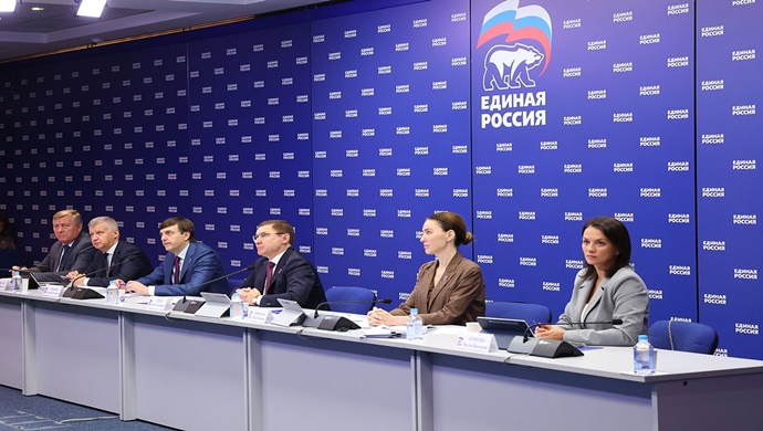 Birleşik Rusya ve Eğitim Bakanlığı, bölgelerdeki eğitim altyapısının modernizasyonu programının ara sonuçlarını özetledi