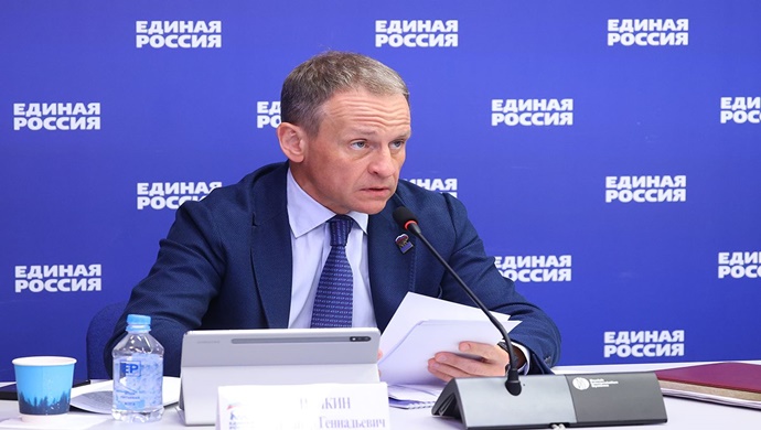 «Единая Россия» проведёт в регионах мероприятия ко Дню окончания Второй мировой войны