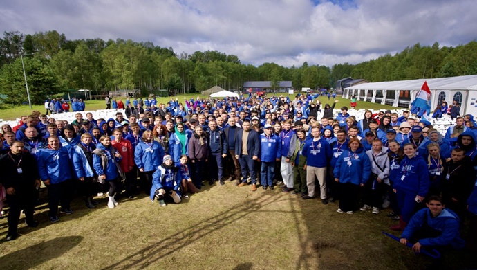 «Молодая Гвардия Единой России» подвела итоги конкурса социальных проектов на форуме «Гвардейск»