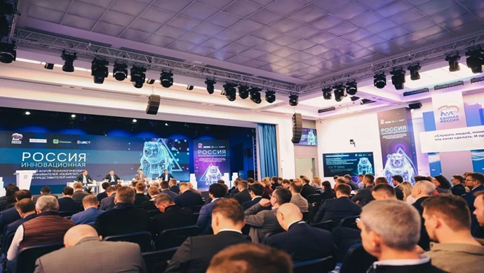 Впервые в народной программе «Единой России» появится технологический блок — партия разработает его с сообществом инноваторов и учёных к выборам в Госдуму