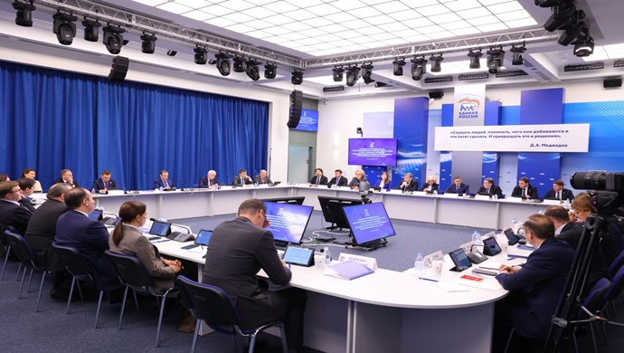 Социальные обязательства, обороноспособность, национальные цели: «Единая Россия» обеспечит финансирование народной программы в проекте бюджета