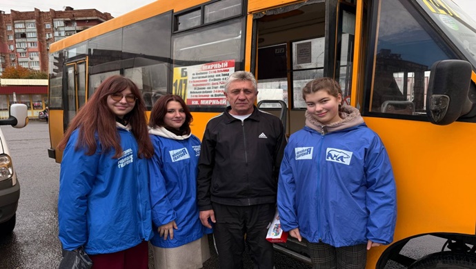 Birleşik Rusya Genç Muhafızları, Otomobil ve Şehir İçi Yolcu Taşımacılığı İşçileri Günü’nü kutlamak amacıyla ülke genelinde etkinlikler düzenledi.