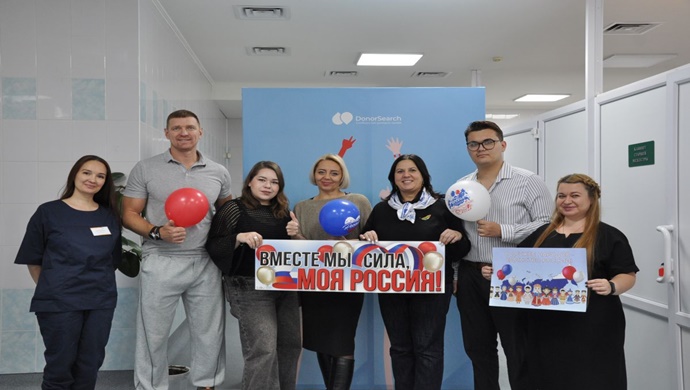 Единороссы Татарстана стали донорами плазмы крови