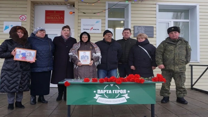 Lipetsk bölgesinde, Birleşik Rusya, Rusya Kahramanı’nı andı