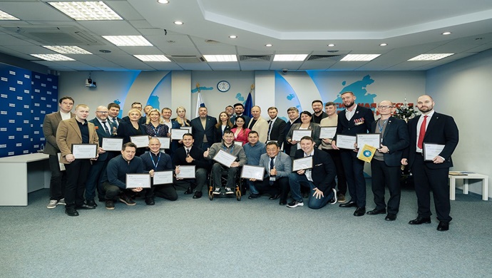 Birleşik Rusya Partisi, Yüksek Parti Okulu’ndaki Kamu Politikası programı için 16 finalist seçti