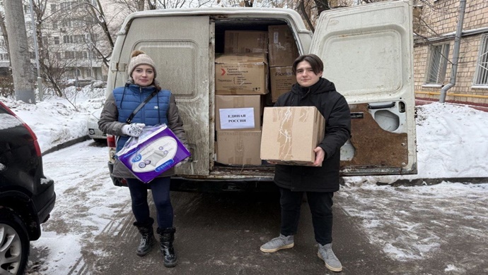 Московские единороссы привезли корма в приют для животных