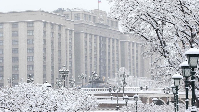 Rusya Devlet Duması, seyyar eczanelerle ilgili Birleşik Rusya yasa tasarısını ilk okumada onayladı. Bu yasa, kırsal bölgelerde ilaçlara erişimi artıracak