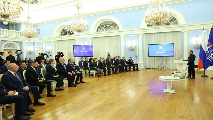 «Единая Россия» создала экспертный совет по подготовке народной программы партии на выборах в 2026 году