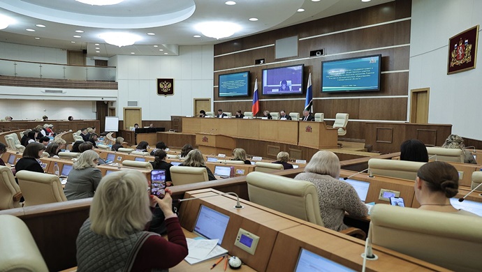 В Екатеринбурге состоялся образовательный форум партпроекта «Женское движение Единой России» с участием российских политиков и ведущих экспертов
