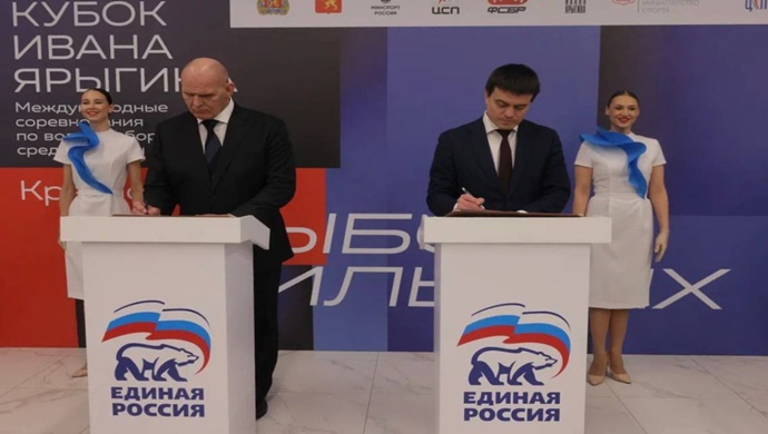 Birleşik Rusya ve Krasnoyarsk Bölgesi yönetimi, “Güçlülerin Seçimi” parti projesi çerçevesinde bir iş birliği anlaşması imzaladı