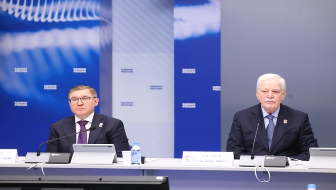 Birleşik Rusya Partisi, Devlet Duma seçimlerinde yapılacak ön oylama için hazırlıklara başladı