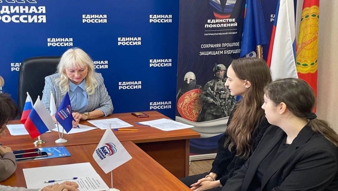 Sağlık ve öğrenci desteği konuları: Birleşik Rusya, bölge sakinleri için halka açık resepsiyonlar düzenledi