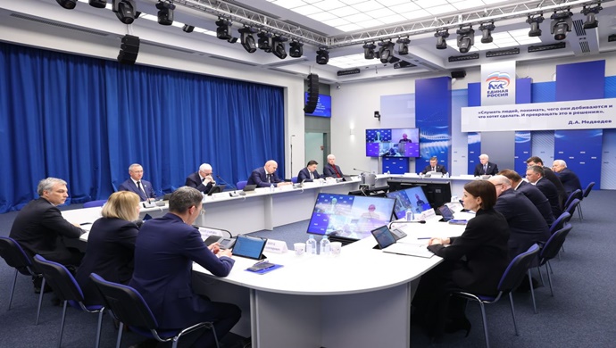 «Единая Россия» готовит предложения по проектированию кадрового потенциала страны