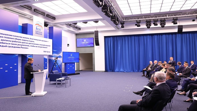 Дмитрий Медведев: Любые резкие решения в сфере предпринимательства, особенно в налогообложении, опасны