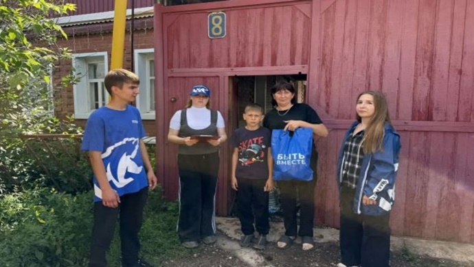 Birleşik Rusya, Orenburg Oblastı’ndaki Buguruslan’da mağdurlara yardım sağlamaya devam ediyor