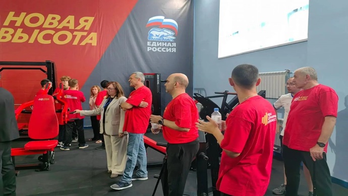 В Саратове по Народной программе «Единой России»-2021 открылся адаптивный спортзал «Новая высота»
